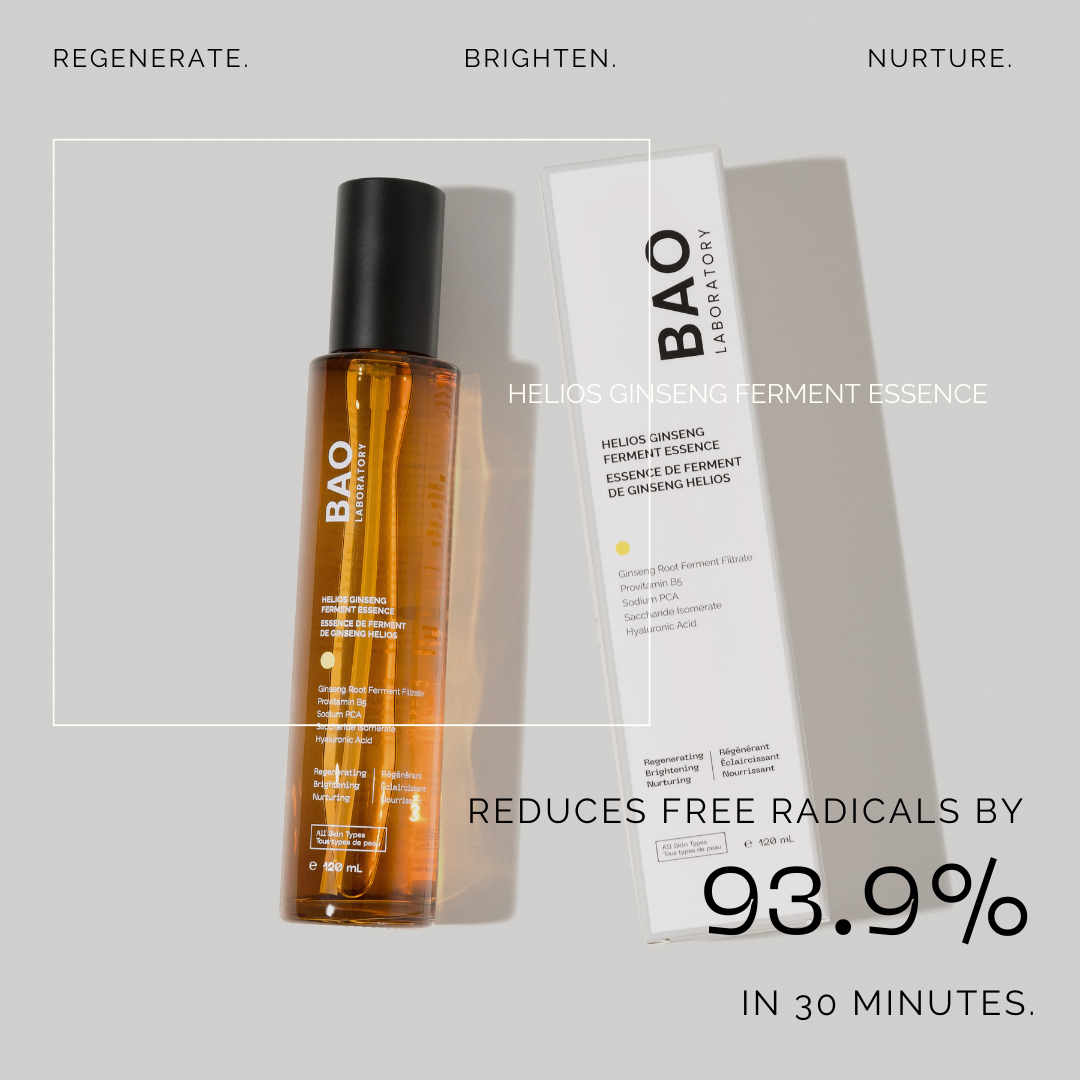 人蔘精華液 Helios Ginseng Ferment Essence:圖片 3