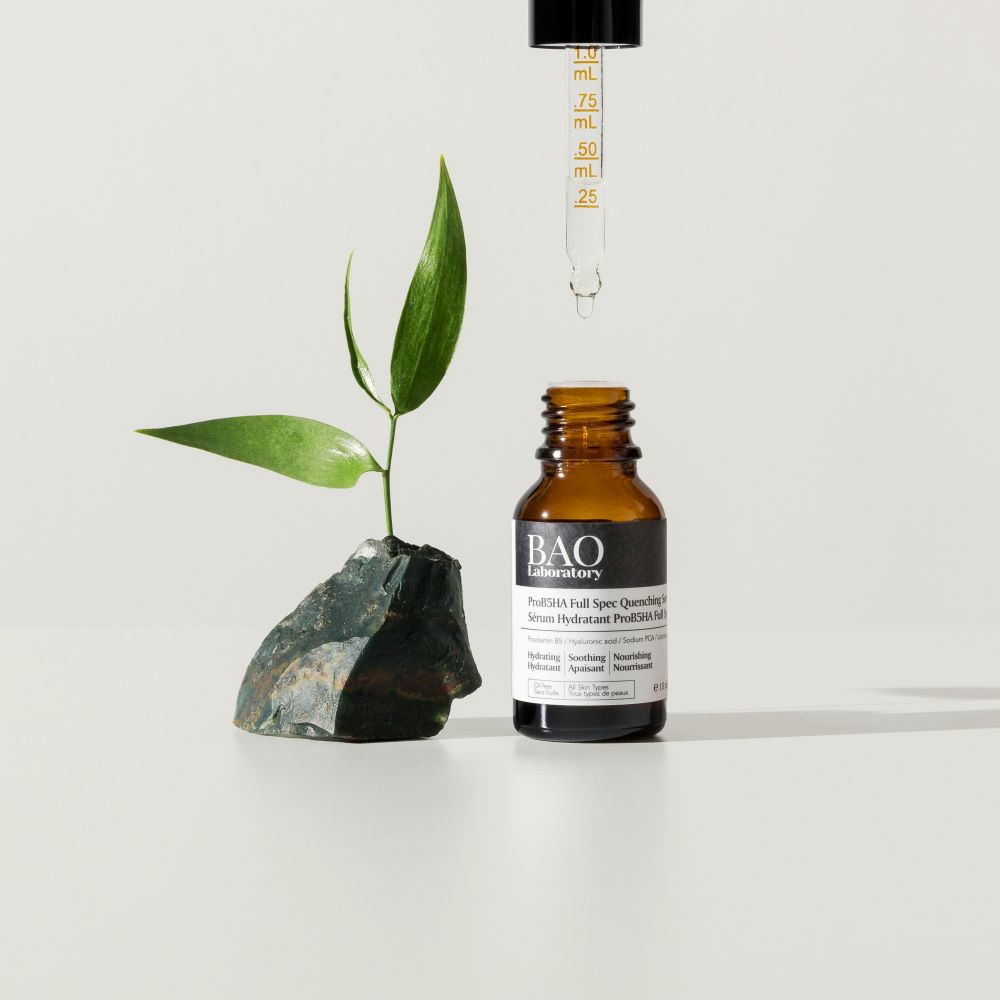 煥眼修護精華 Intuition Eye Serum